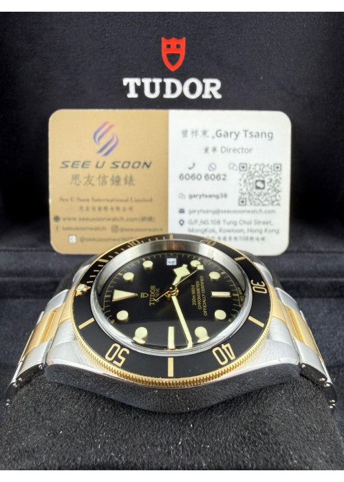 二手 ▶️ TUDOR 帝舵表 BLACK BAY S&G ◀️ M79733N 2021年錶 (41mm)